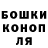 КЕТАМИН VHQ Marina Andreihyk