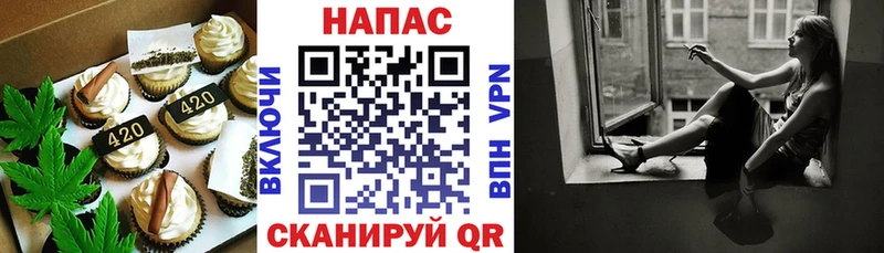 Еда ТГК марихуана  цены наркотик  Лабинск 