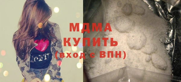 кокаин премиум Алзамай