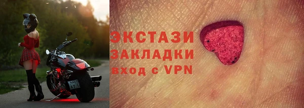 гидра Семикаракорск