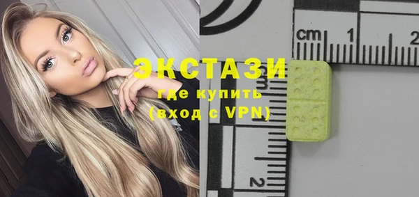 кокаин перу Алексеевка