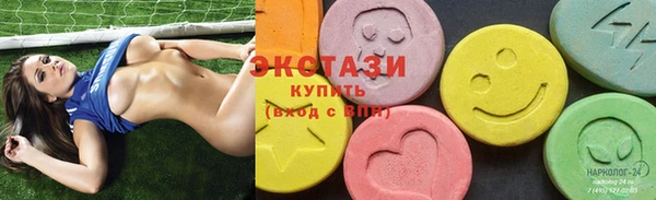 mix Алексин