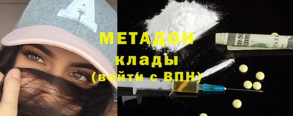 mix Алексин