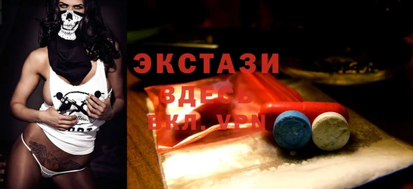 mix Алексин