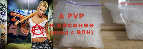 mix Алексин