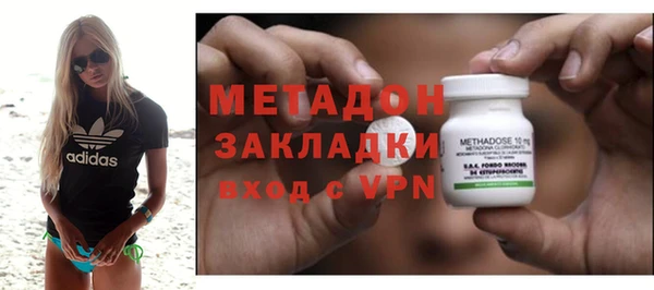 mix Алексин