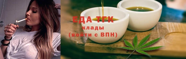 кокаин перу Алексеевка