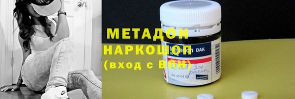 кокаин премиум Алзамай