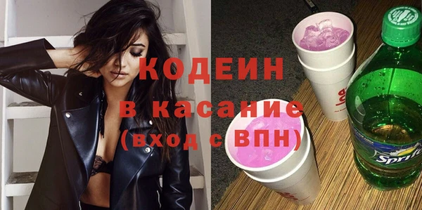 кокаин перу Алексеевка