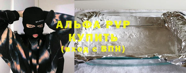 кокаин перу Алексеевка