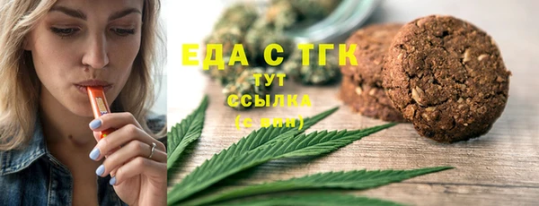 крисы Семёнов