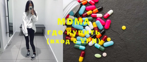 кокаин перу Алексеевка