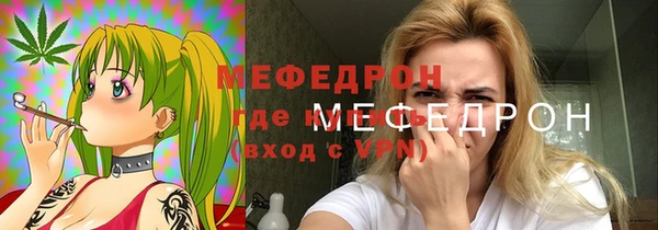 кокаин перу Алексеевка