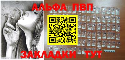PSILOCYBIN Изобильный