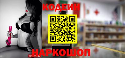 кристаллы Ирбит