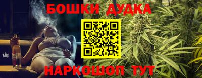 таблы Заволжье