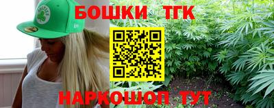 MDMA Ипатово