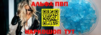 PSILOCYBIN Изобильный