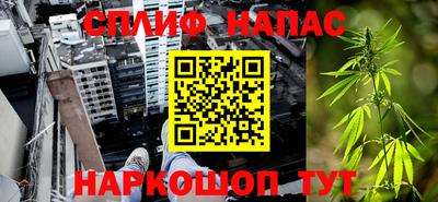 таблы Заволжье