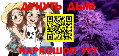 кристаллы Ирбит