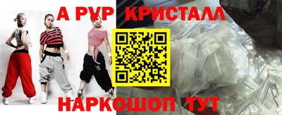 MDMA Ипатово