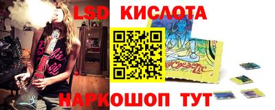 MDMA Ипатово