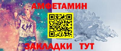PSILOCYBIN Изобильный