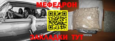 PSILOCYBIN Изобильный