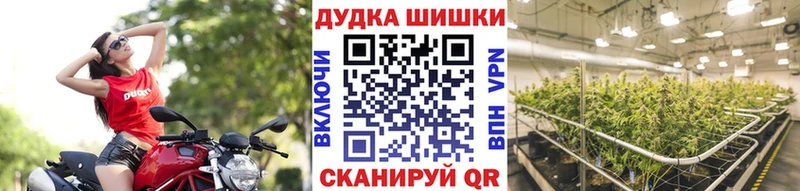 купить   Лабинск  Марихуана Ganja 